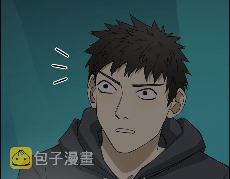 第13话 石窟探险49