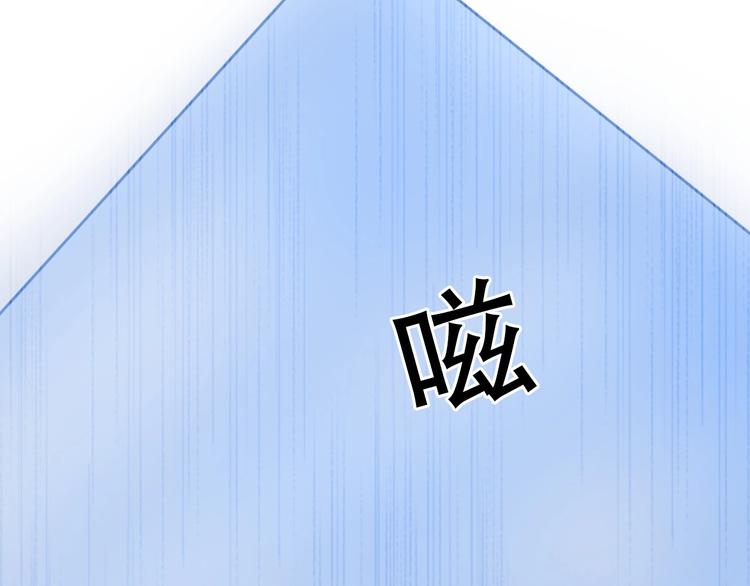 第206话 正义的老阴X9