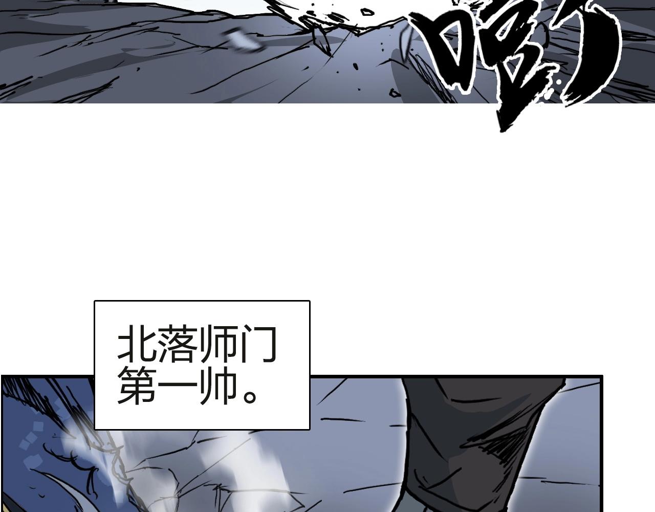 第245话 久别重逢161