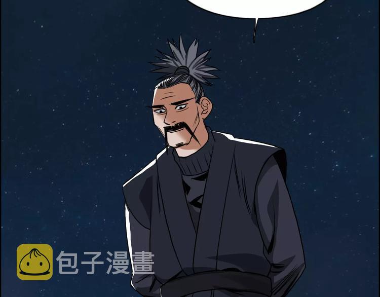 第51话 不够打92