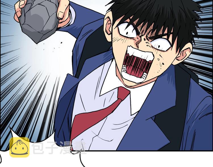 第154话 魂斗炼狱91