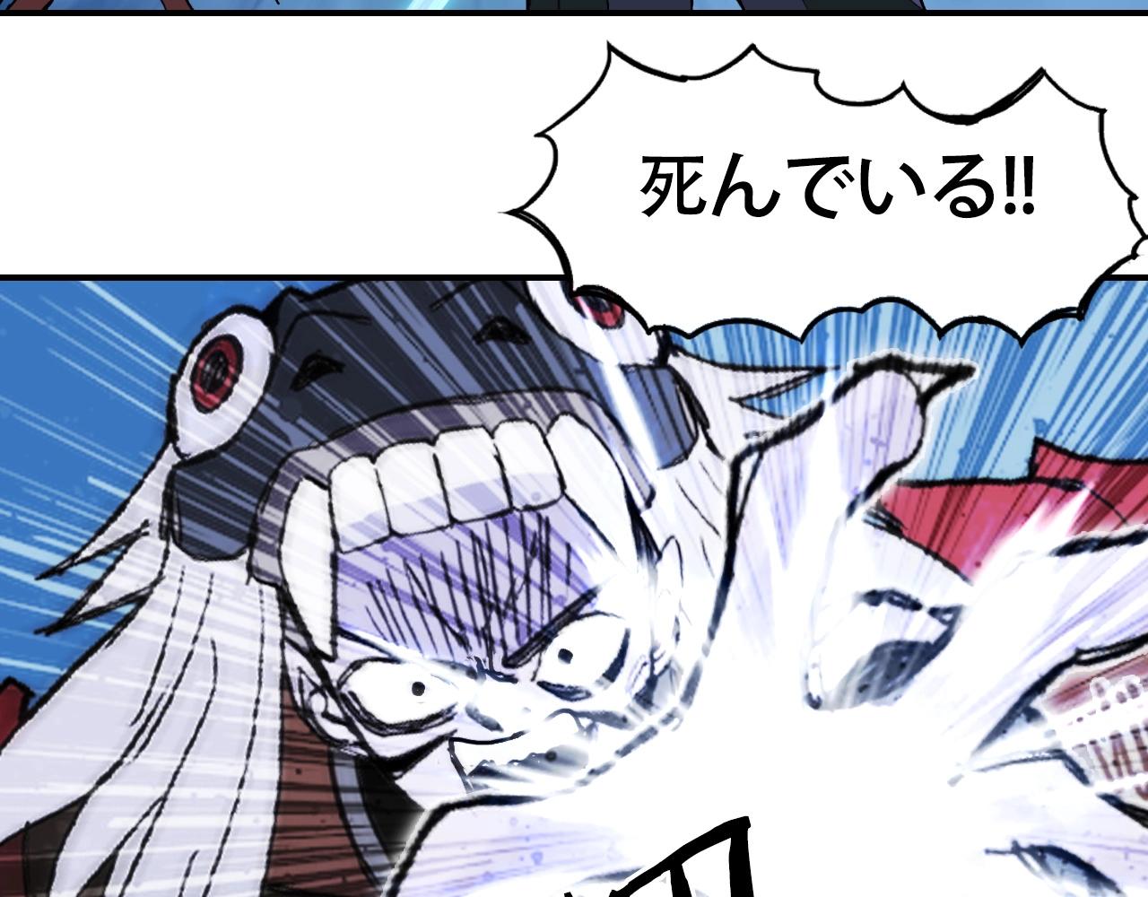 第302话 平乱宗门7