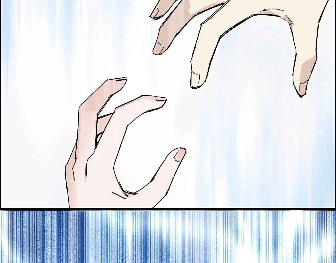 第285话 葬花30