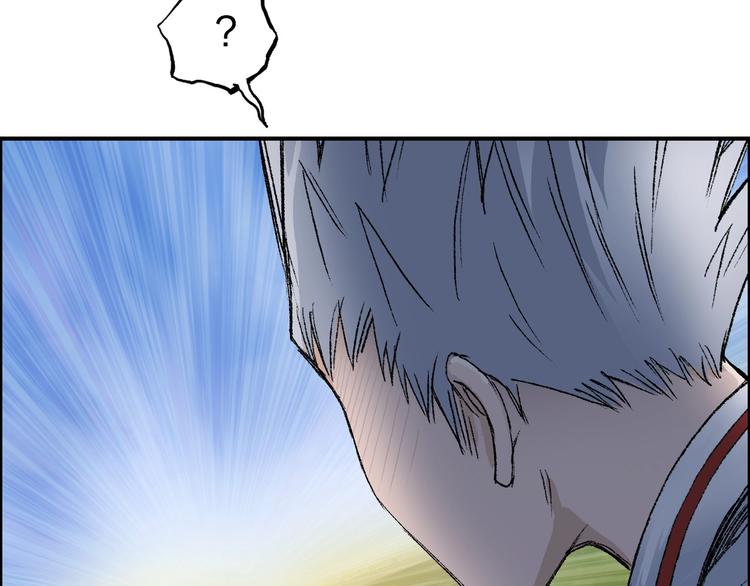 第206话 正义的老阴X99