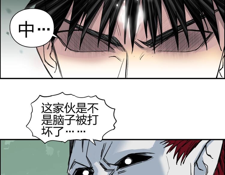 第124话 躺赢56
