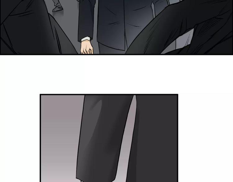 第34话 力量才是秩序72