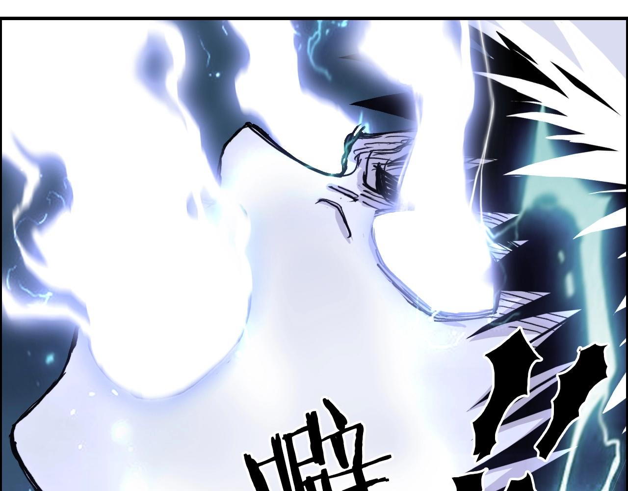 第286话 传承之柱84