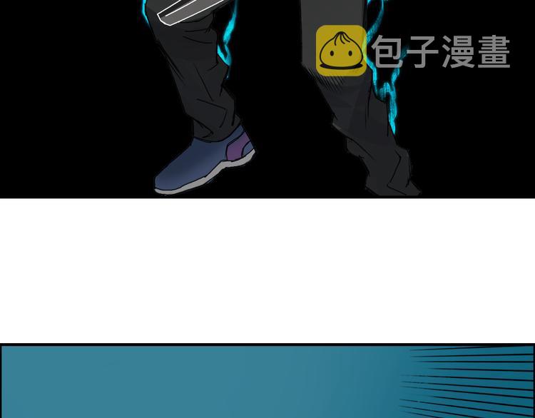 第15话 融合之后的变化52