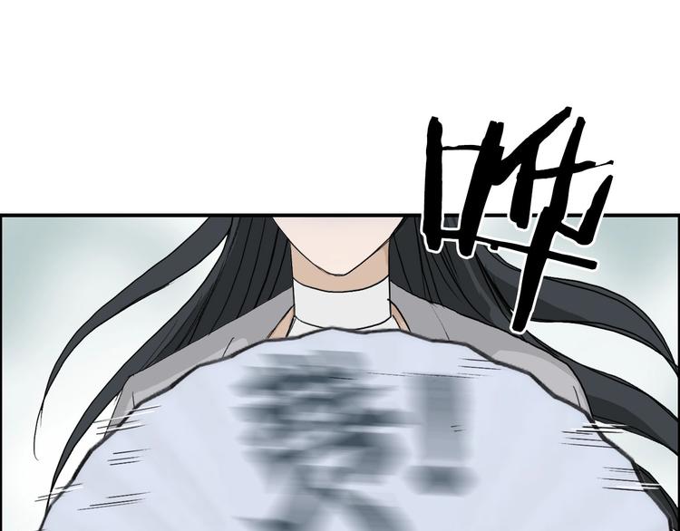 第171话 我只是路过 ????155