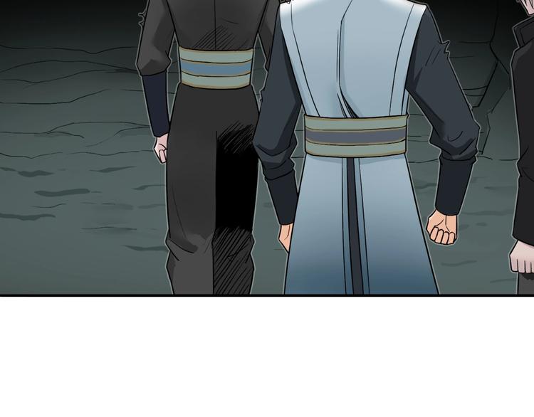 第191话 “血“中送炭52