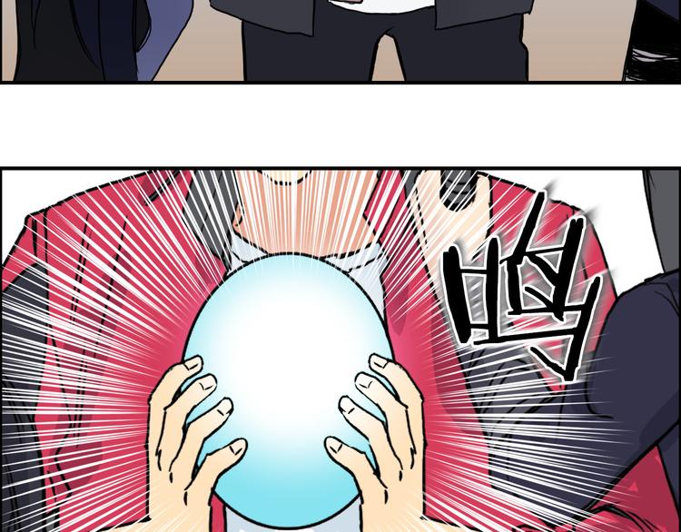 第106话 灵魂之桥12