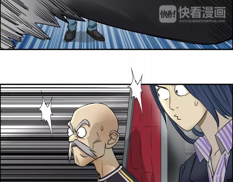 第31话 巨大的挑战35