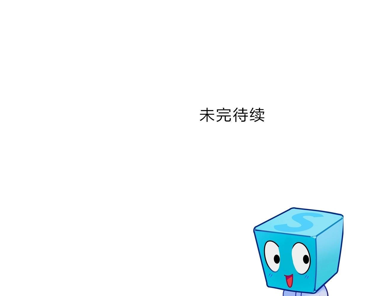 第246话 四圣围攻158