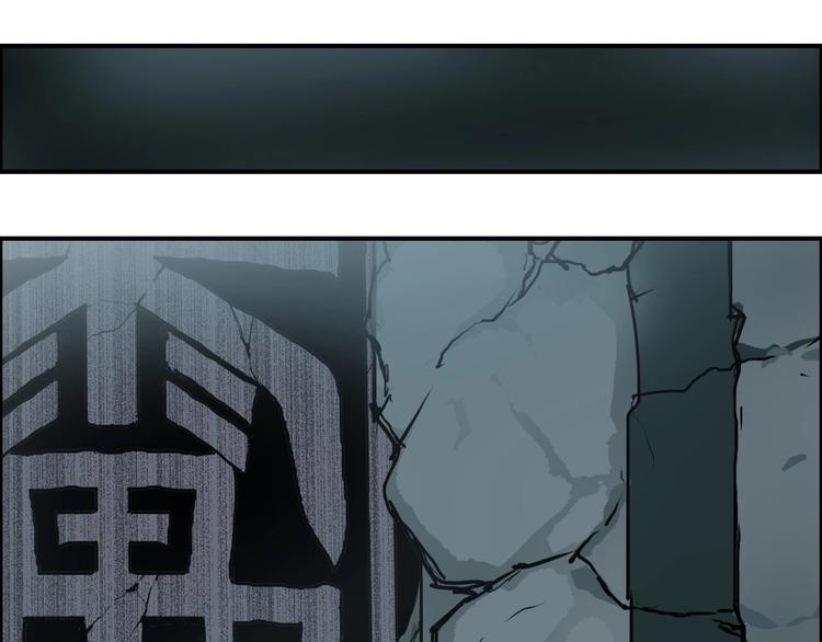 第215话 信念的代价86