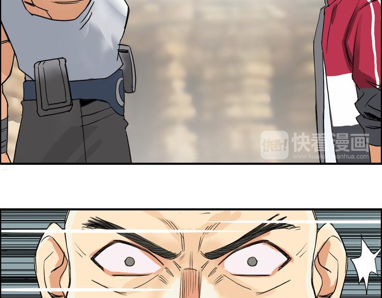 第101话 世界之门94