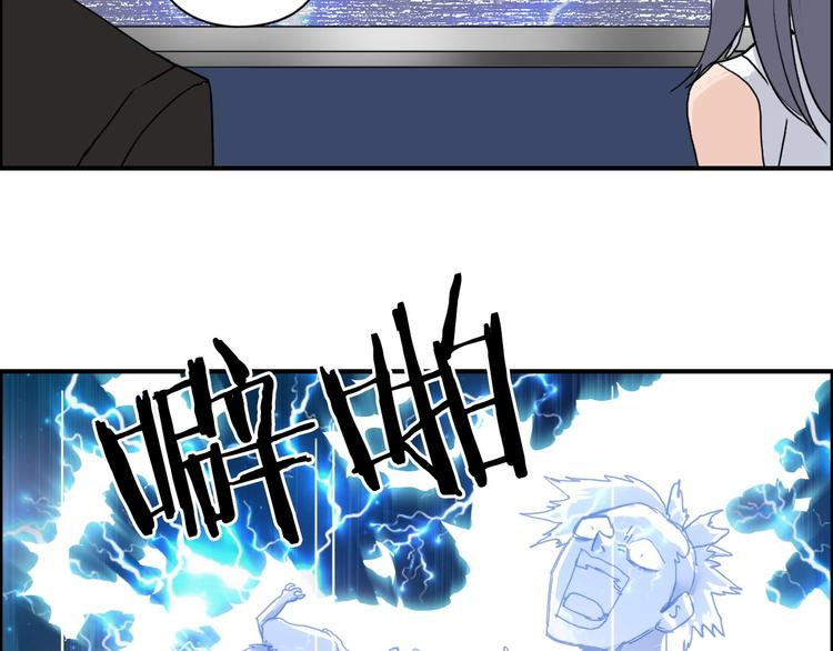 第142话 争夺赛开始！14