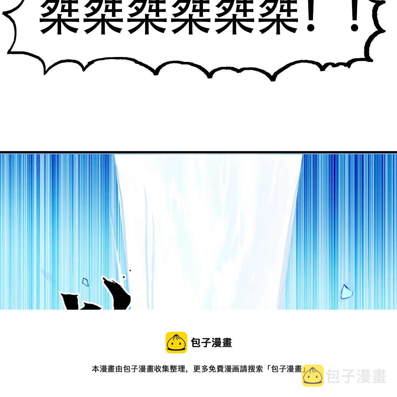 第307话 萧墙之内149