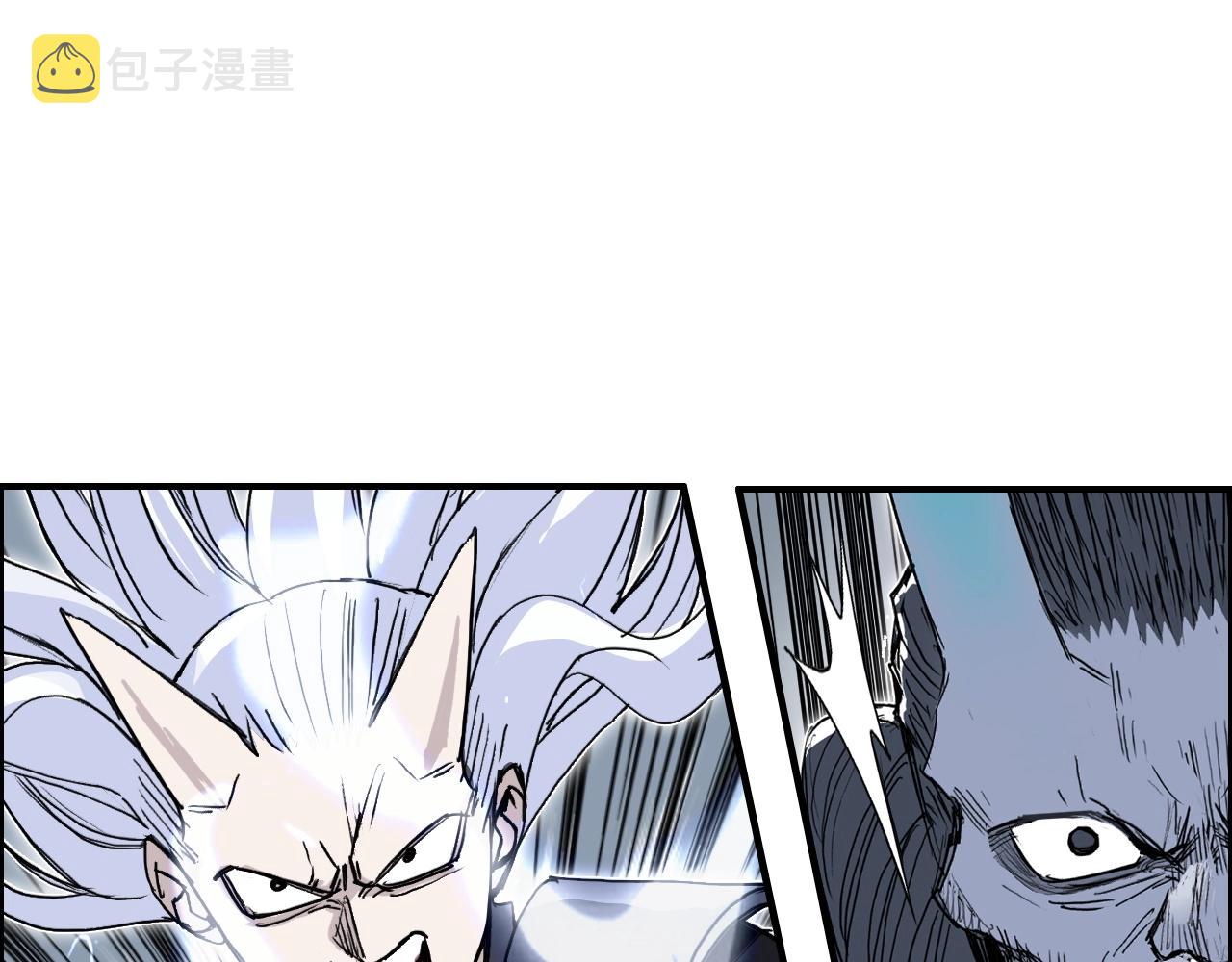 第282话 第二魔神79