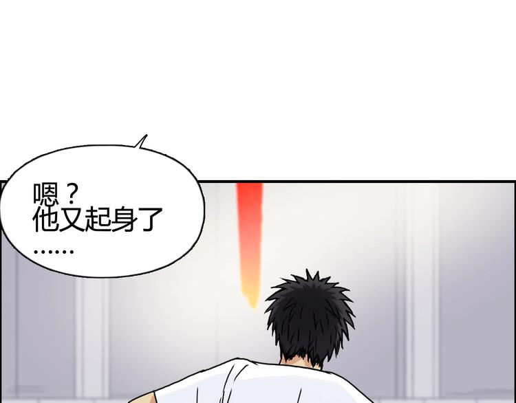 第153话 太初神纹38