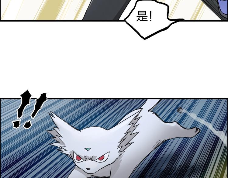 第197话 遇事不决aoe83