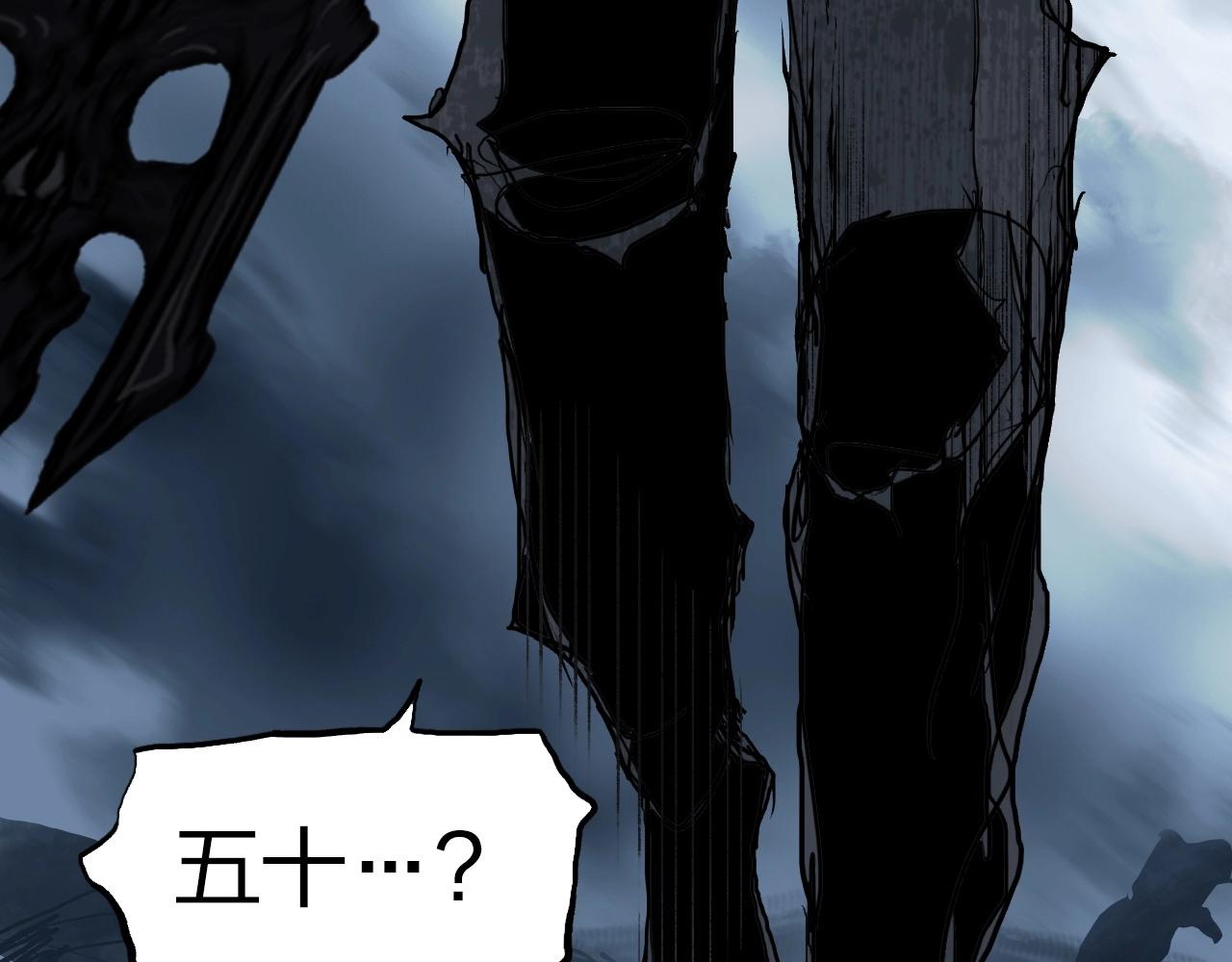 第255话 一切都是为了救你124