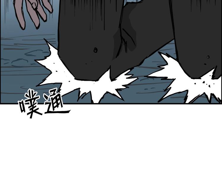 第231话 七步境！106