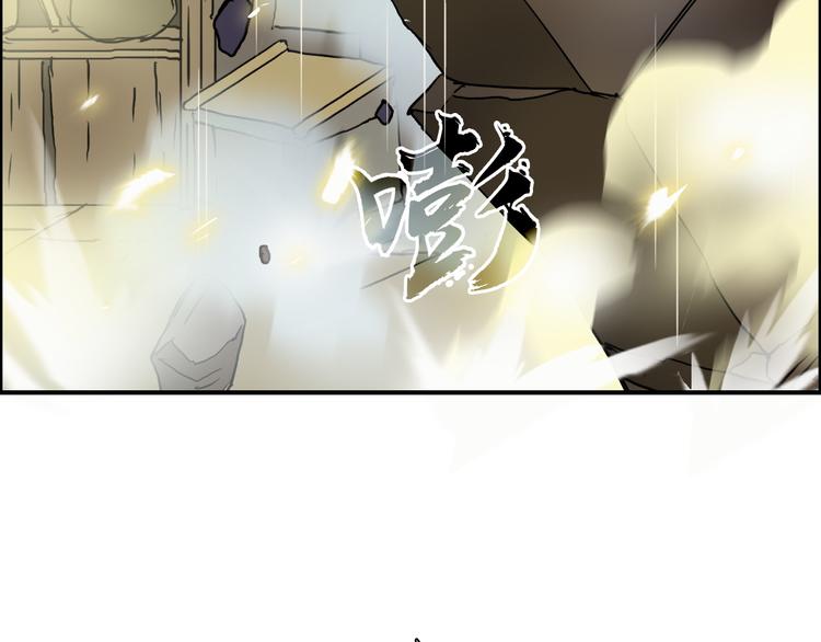 第97话 密道85