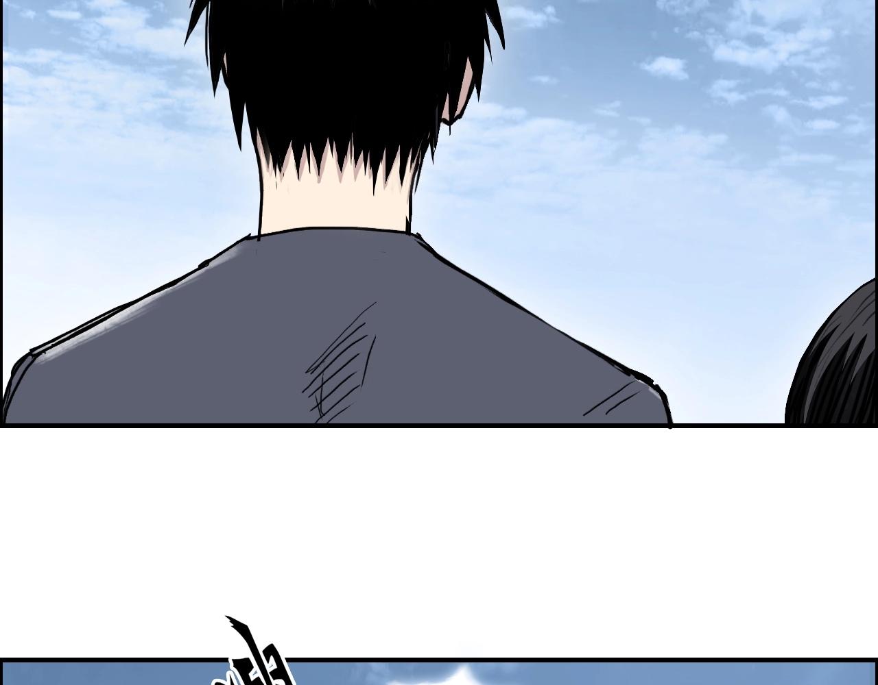 第274话 高调行事87