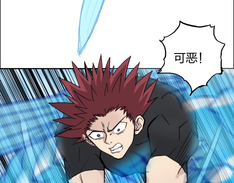 第239话 船上最靓的仔90