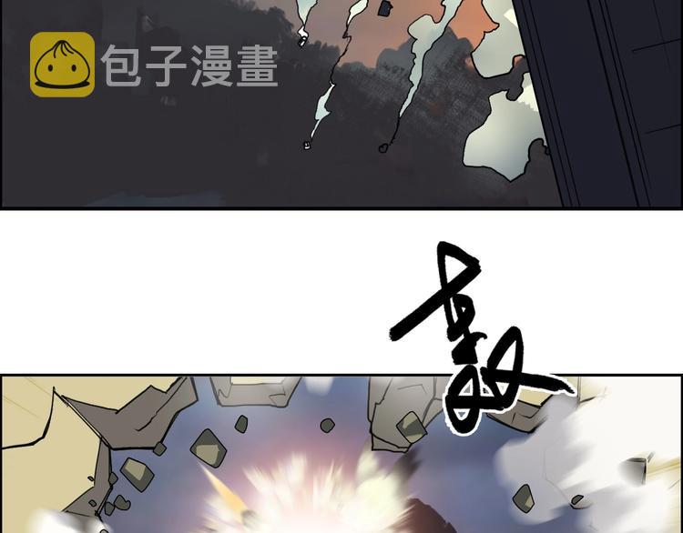 第111话 新“系统”？40
