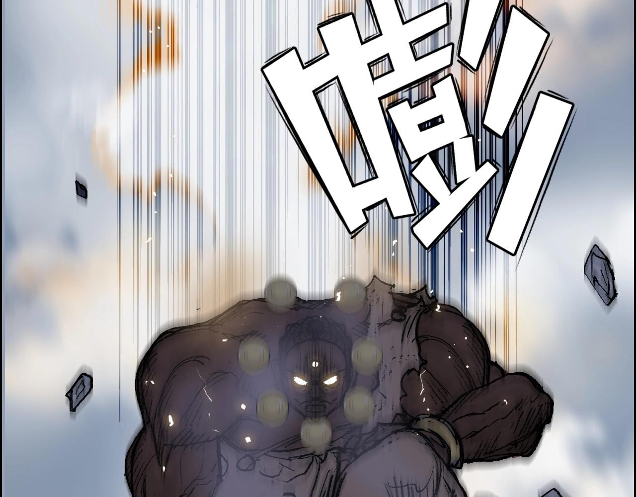 第249话 放手一搏102