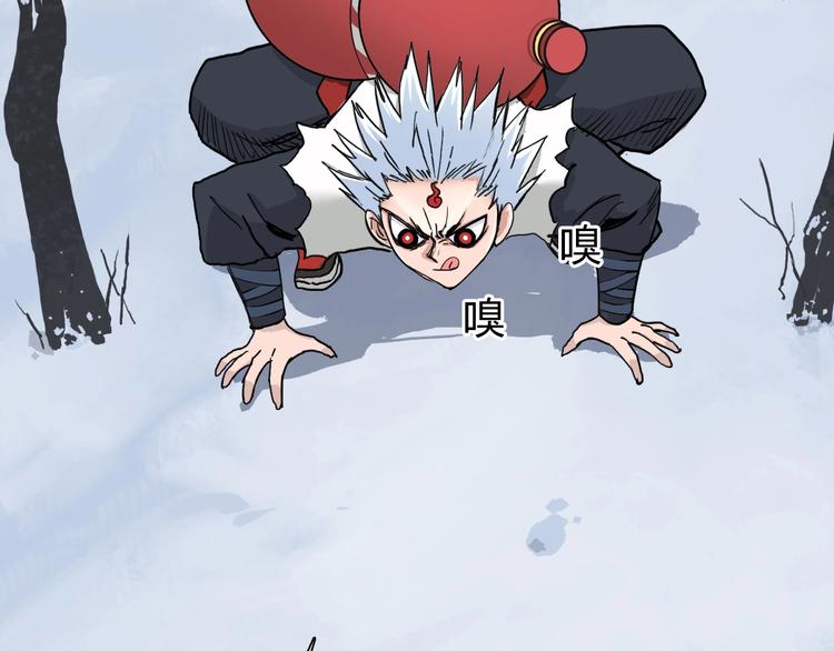 第192话 人魔苏醒120