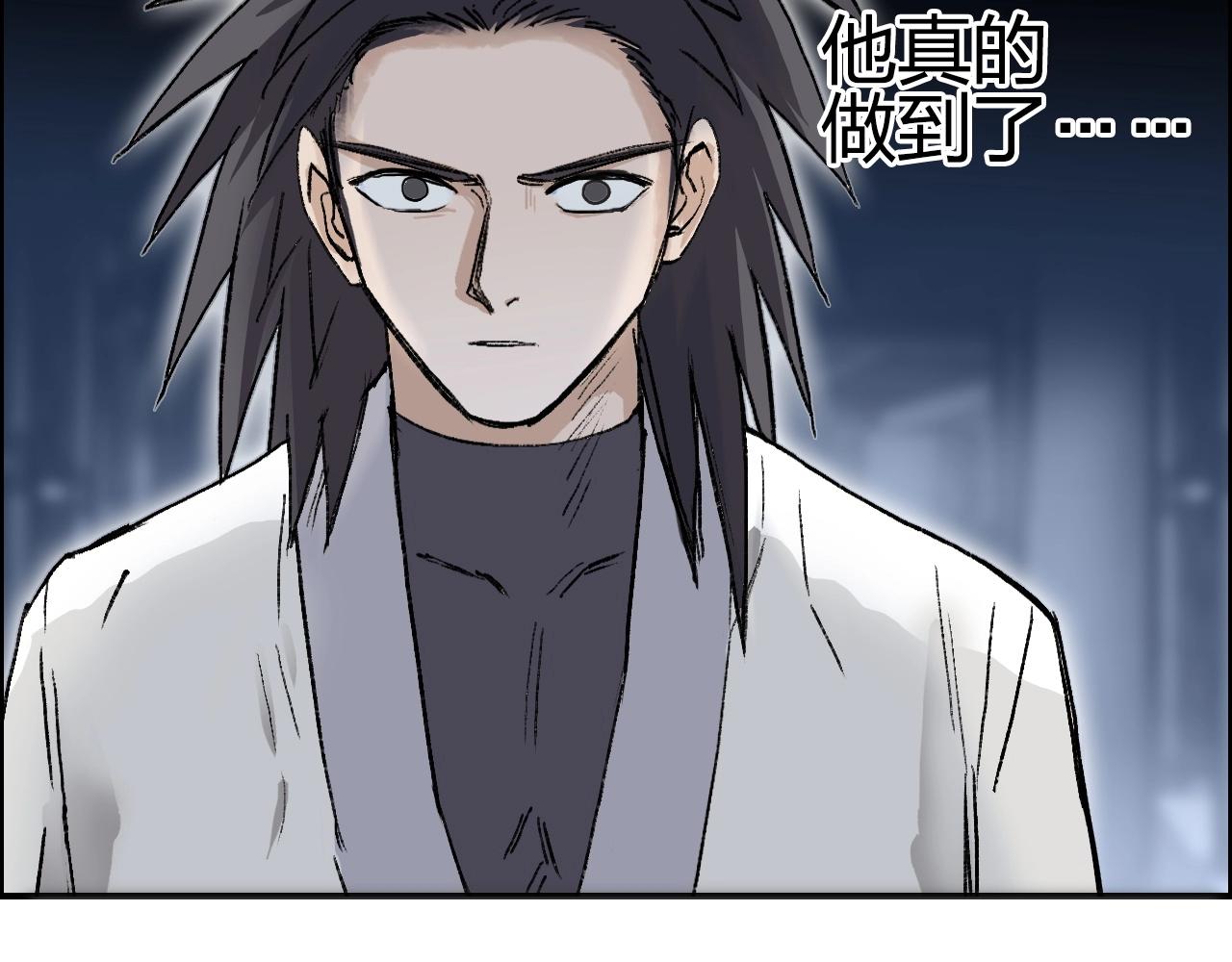 第255话 一切都是为了救你67