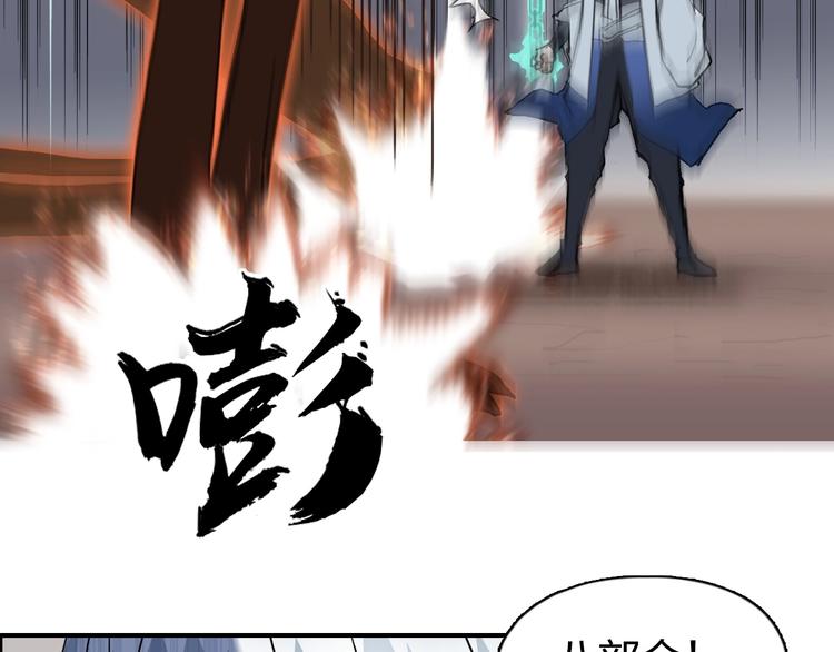 第185话 难道我要打酱油？127