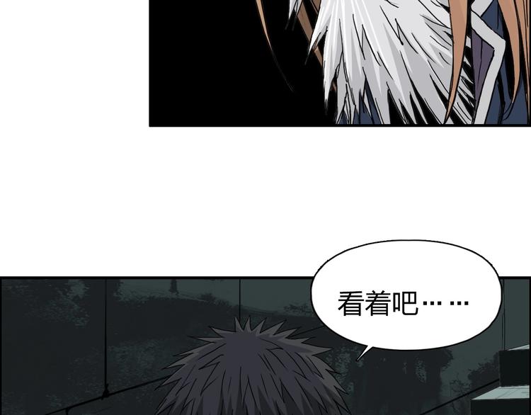 第176话 喜迎新同学6