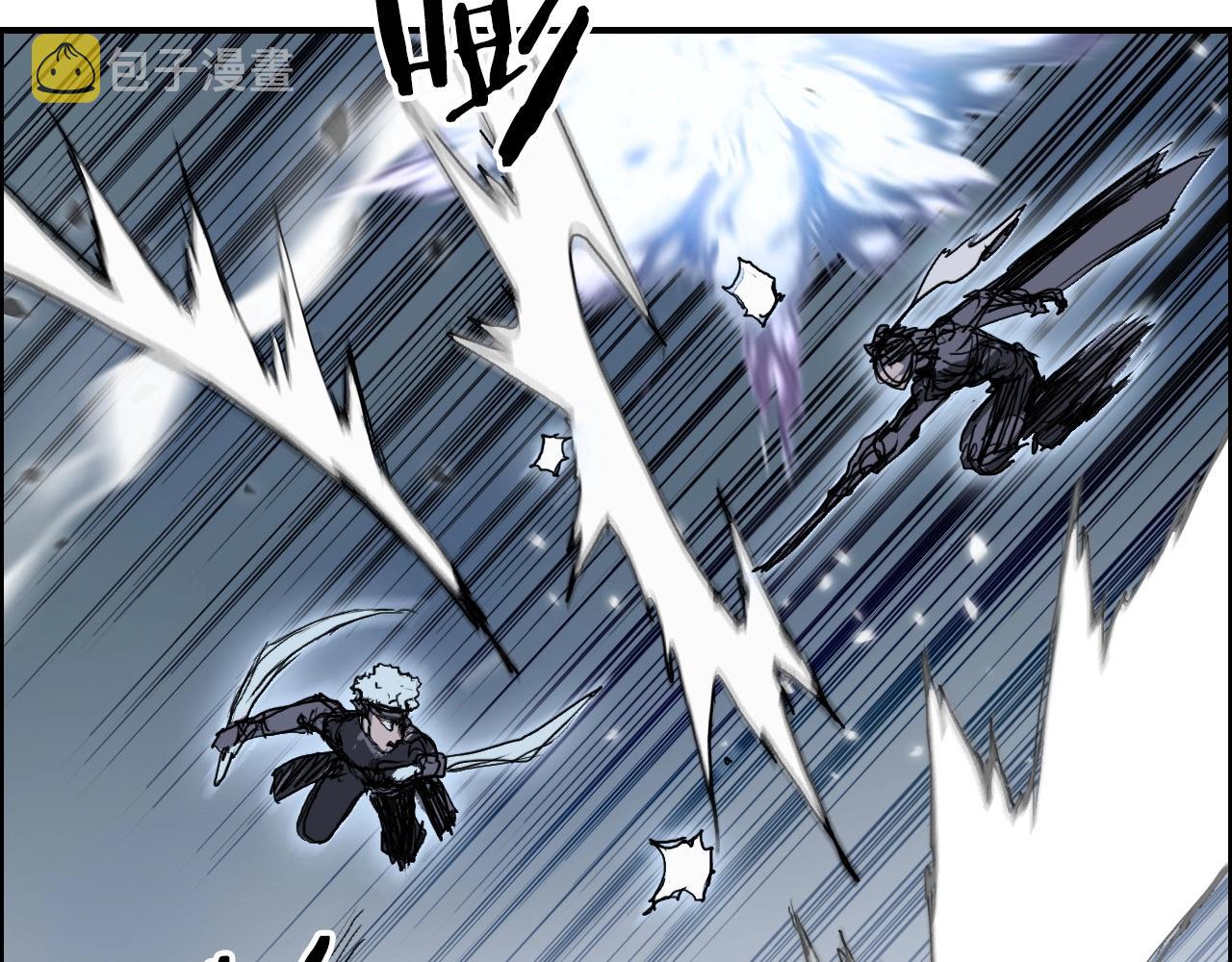 第265话 与虎谋皮15