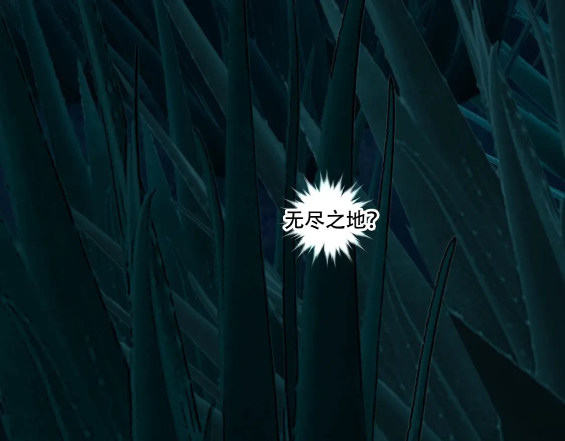 第314话 大领主模板49