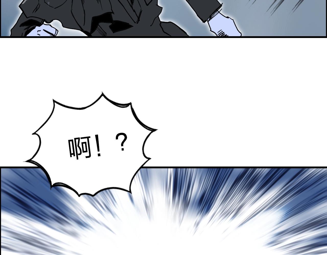 第283话 群魔降临58