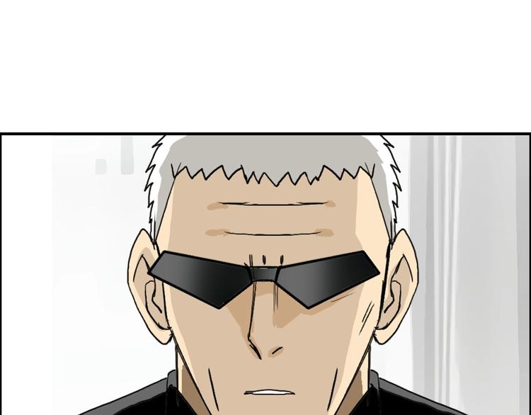 第134话 灵石夺取计划71