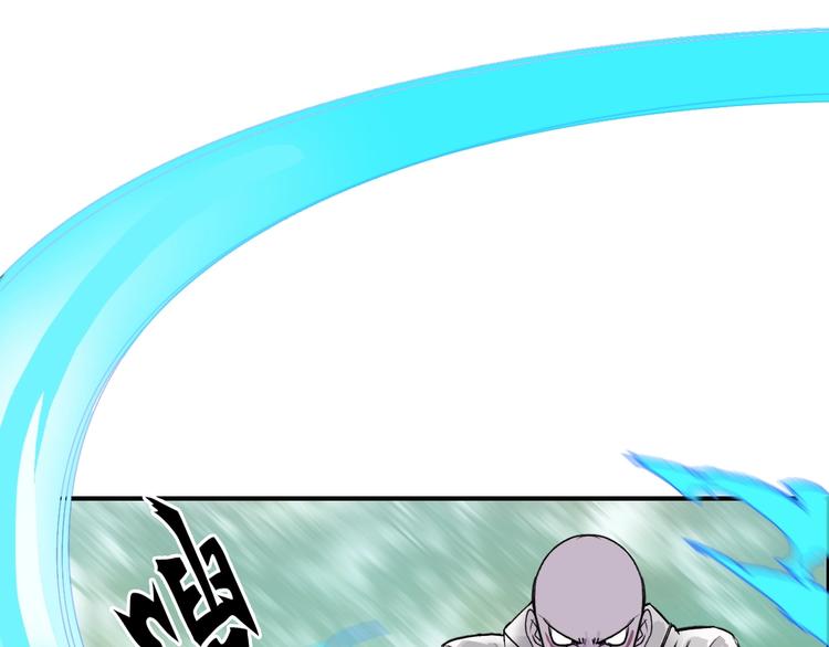 第119话 星级强者35