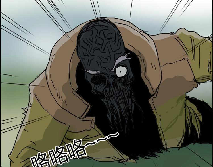 第174话 这波报酬合情合理61