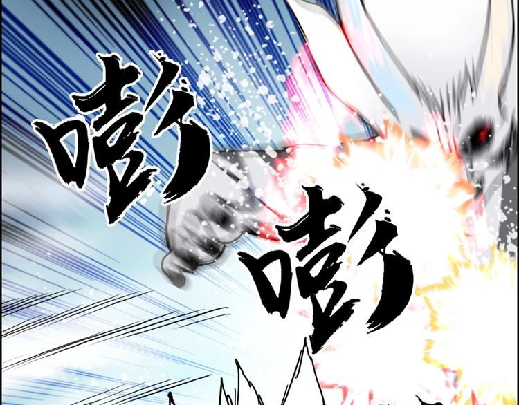 第233话 钟声敲响之时16