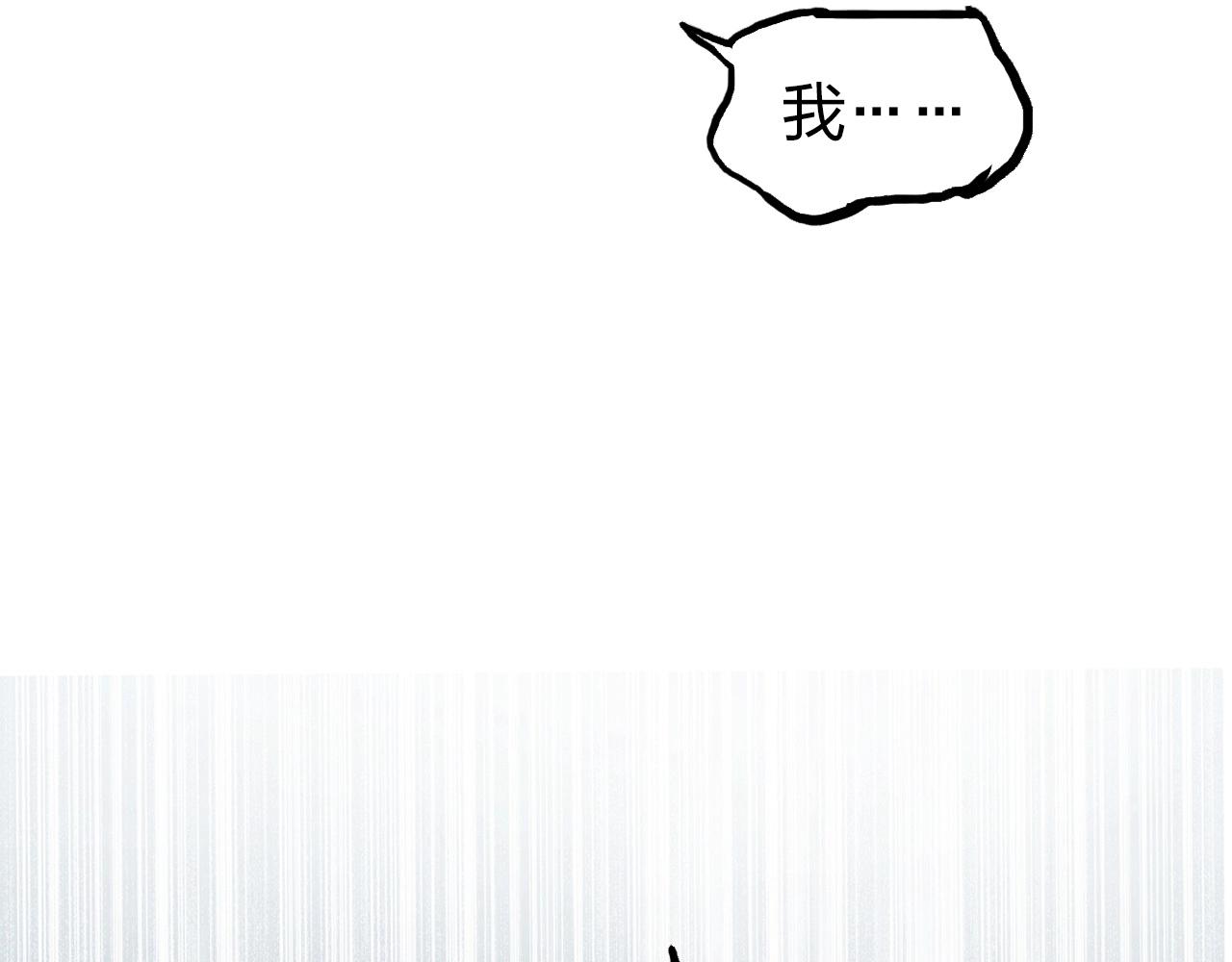 第285话 葬花61