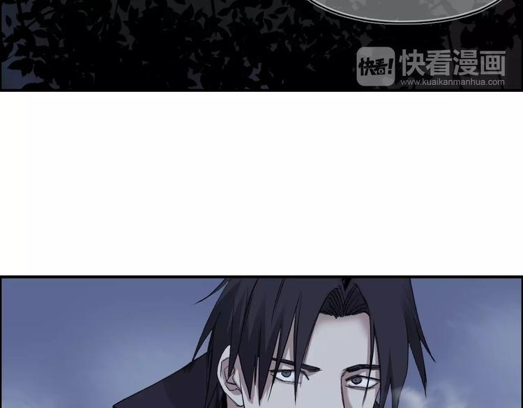 第112话 要走的路！108