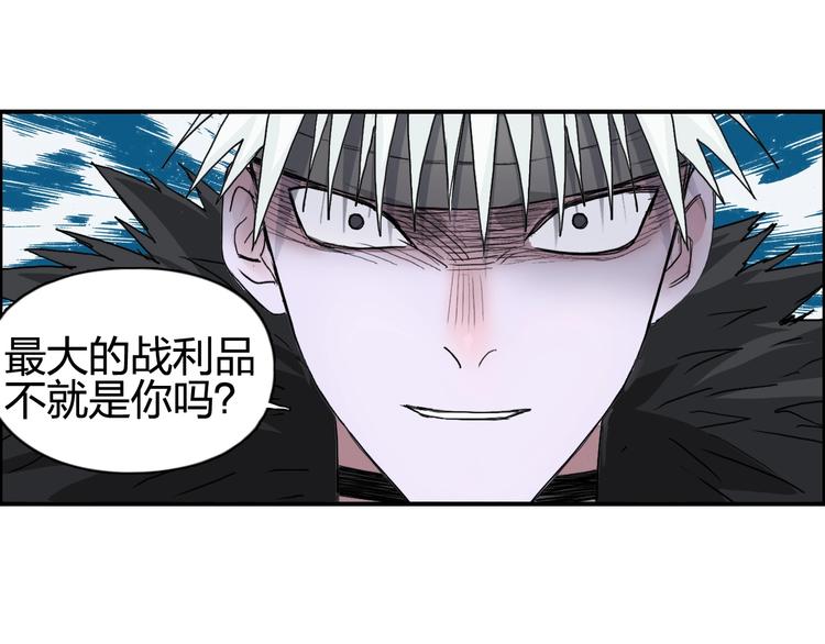 第126话 血红立方94