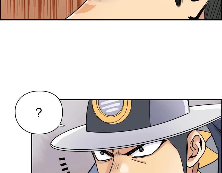 第199话 黄雀在后7