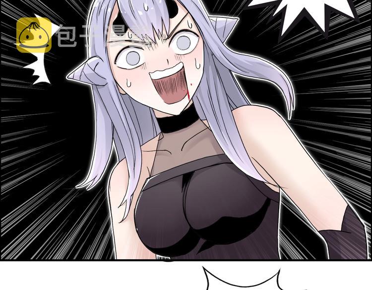 第148话 暴力破解！32