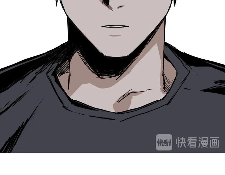 第223话 你小子又套路我！151