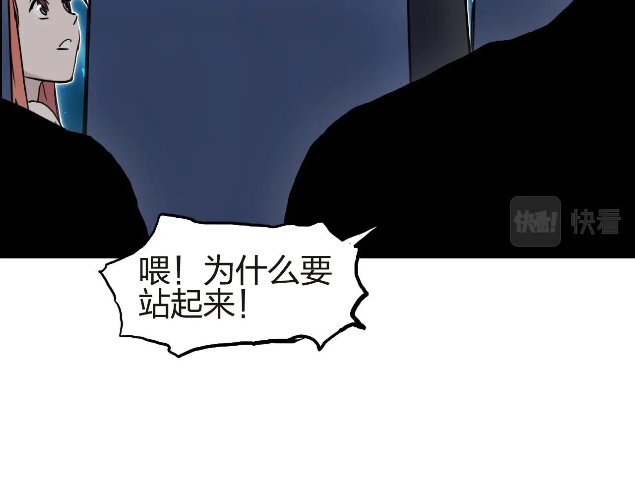 第245话 久别重逢93