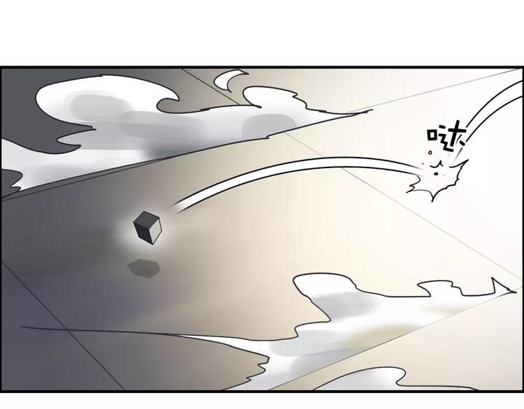 第37话 逃跑计划73